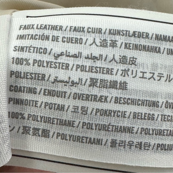 Abercrombie & Fitch Cream Faux Leather Mini Puffer Jacket - Picture 7 of 8